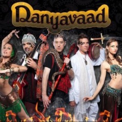 danyavaad-350x350